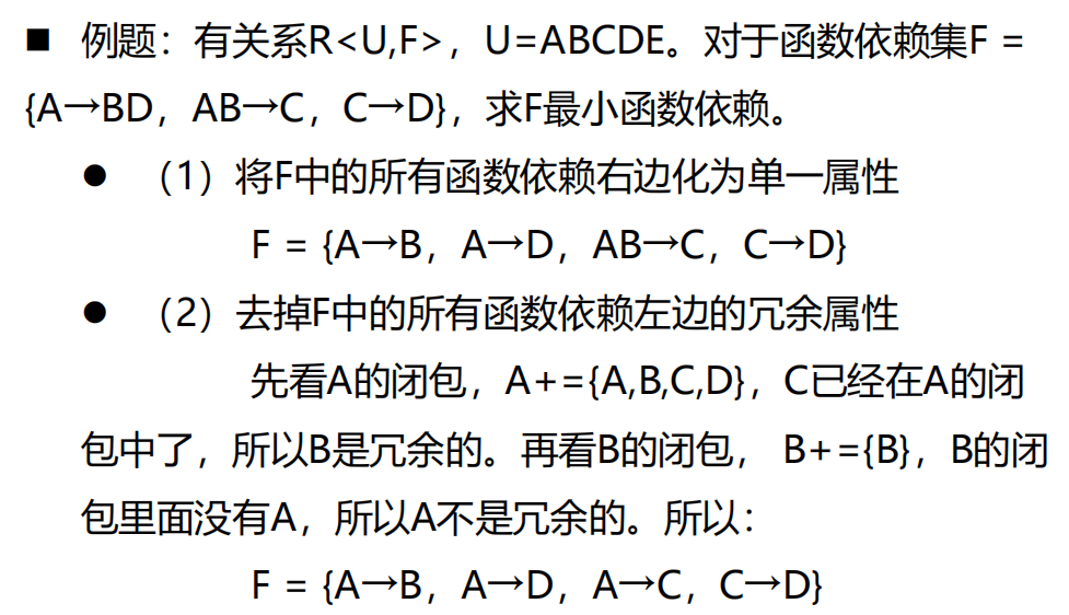 Pasted image 20250523112338.png